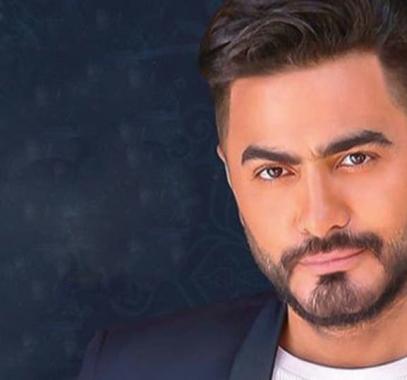 تامر حسني