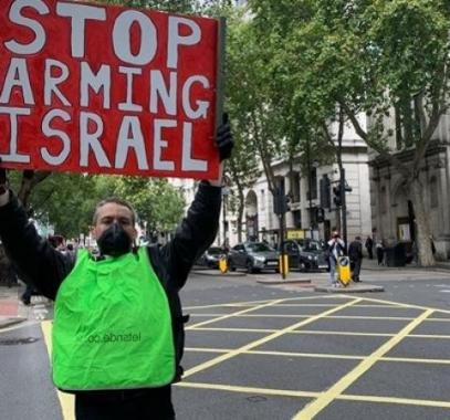ناشطون مؤيدون للقضية الفلسطينية  ينظمون تظاهرة في لندن
