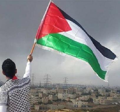 فلسطين