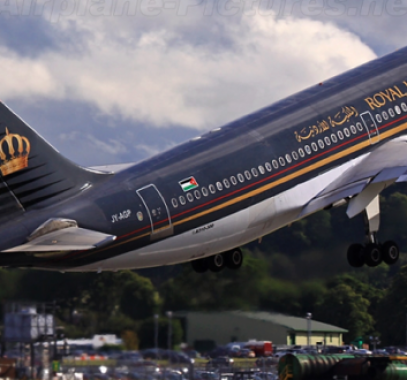 الخطوط الجوية الاردنية