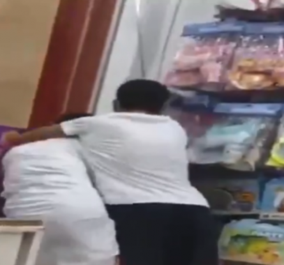 بالفيديو:  الداخلية :الكويتية