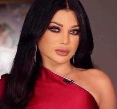 هيفاء وهبي