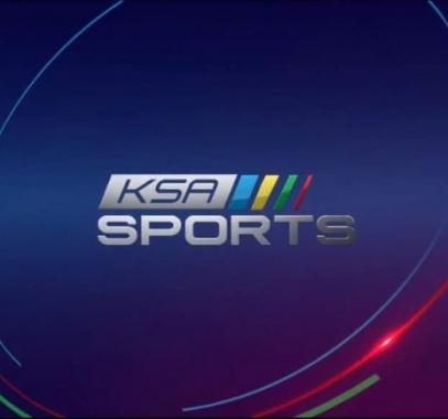 القنوات الرياضية السعودية.jpg