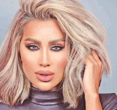 مايا دياب