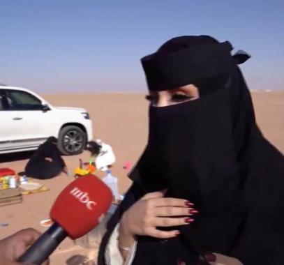 صيته السبيعي