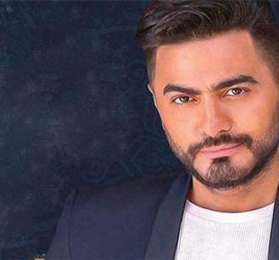تامر حسنى