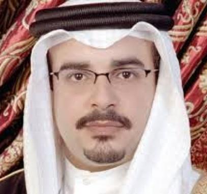 الأمير سلمان حمد آل خليفة