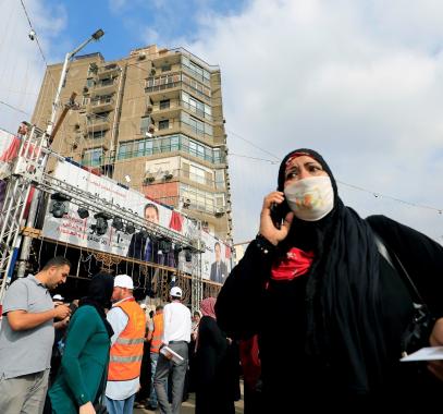 انتخابات مجلس النواب 2020.jpg
