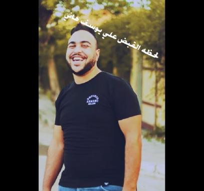 يوسف هاني.jpg