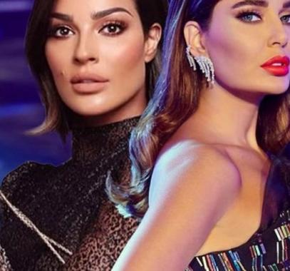 نادين نسيب نجيم وسيرين عبد النور