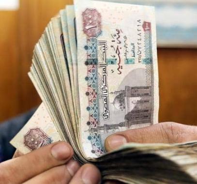 الدولار مقابل الجنيه المصري