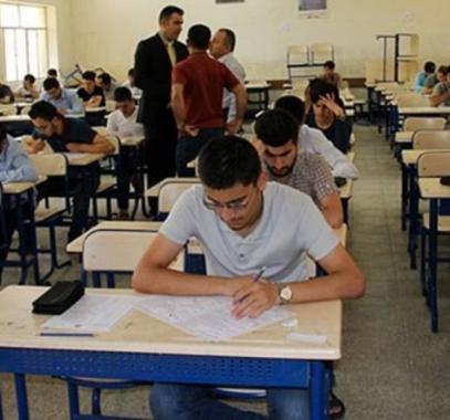 نتائج السادس الدور الثاني 2020
