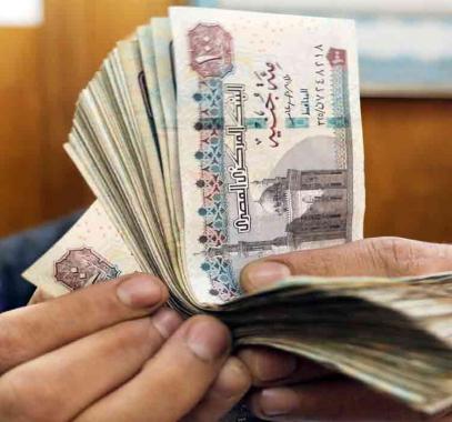 صرف مرتبات شهر نوفمبر 2020.jpg