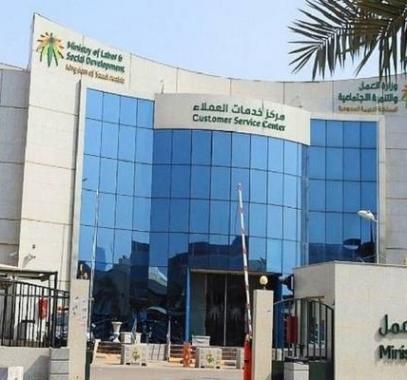 نظام الضمان الاجتماعي الجديد 1442 في السعودية