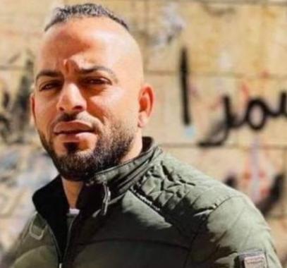 الاسير فادي الريماوي