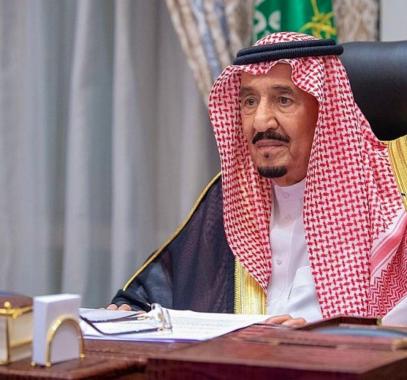 البيعة السادسة للملك سلمان.jpg