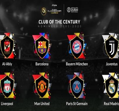 لاعب القرن 21.jpg