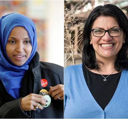 الهان عمر ورشيدة طليب.