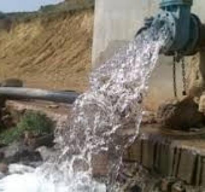 شركة مياه إسرائيلية