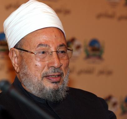 يوسف القرضاوي.jpg