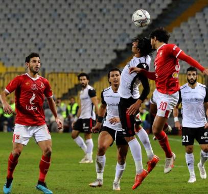 نهائي كأس مصر 2020.jpg