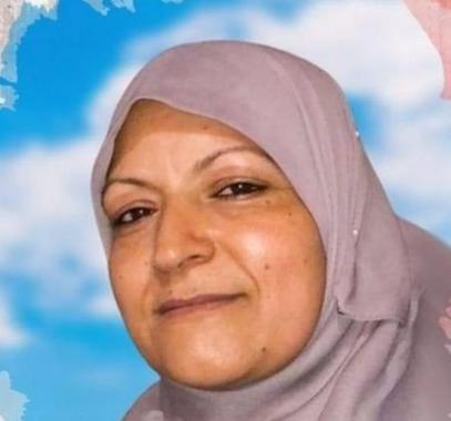 الاسيرة ايمان الاعور