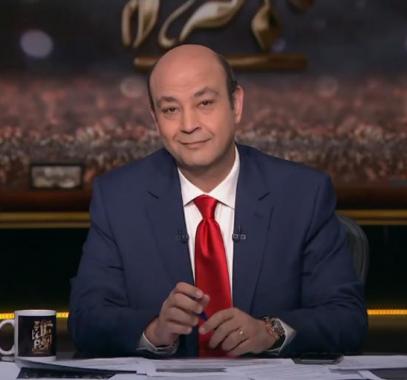 عمرو أديب