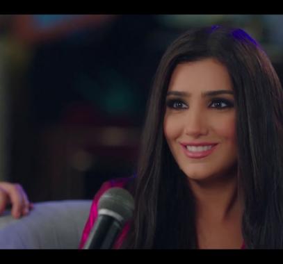 مشاهدة مسلسل لؤلؤ الحلقة الأولى 1 للفنانة مي عمر غزة تايم