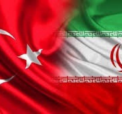 إيران وتركيا