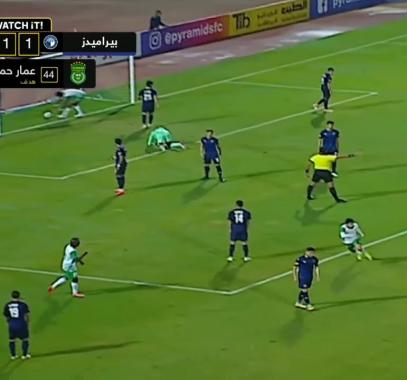 هدف عمار حمدي في شباك بيراميدز.jpg