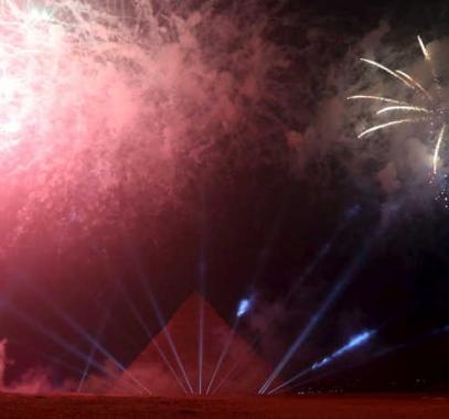 موعد اجازة راس السنة الميلادية 2021 في مصر