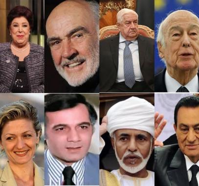 بالفيديو: أبرز الراحلين في 2020