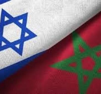 المغرب وإسرائيل