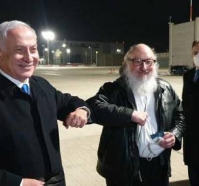 نتنياهو وجوناثان بولارد