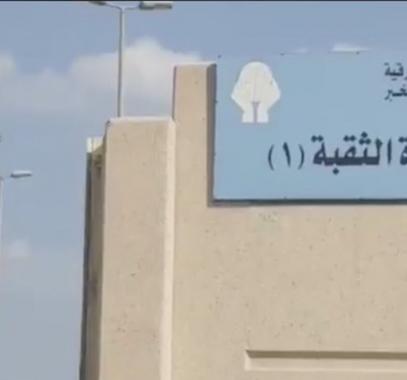 ريم (1).jpg
