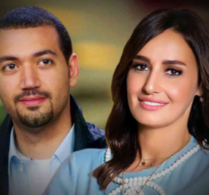 حلا شيحة ومعز مسعود
