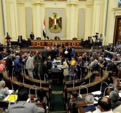 اسماء النواب المعينين بمجلس النواب في مصر