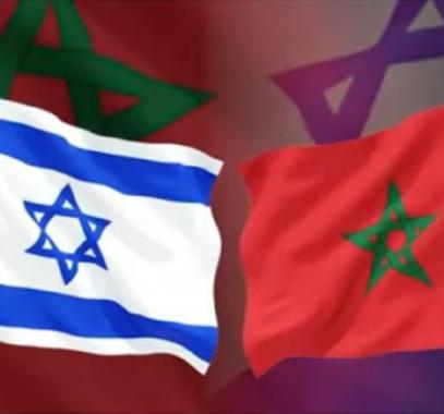 المغرب واسرائيل.jpg