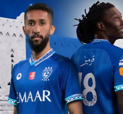 صور طقم نادي الهلال الجديد 2021 في السعودية