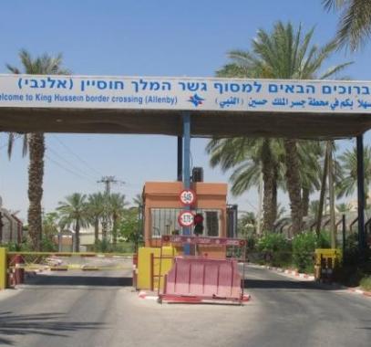 جسر اللنبي