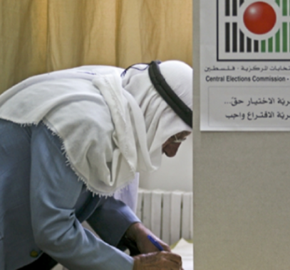 قناة عبرية: السلطة لم تطلب رسميًا من إسرائيل السماح لها بإجراء الانتخابات في القدس