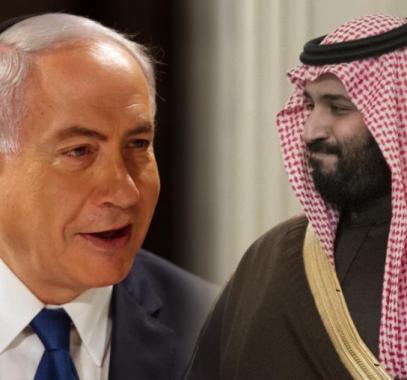 السعودية و إسرائيل