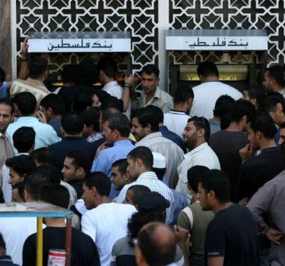 رواتب