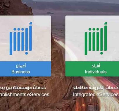 نتائج مكافحة المخدرات 1442 في السعودية