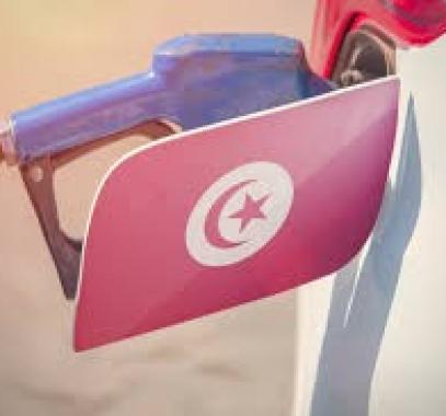 تونس | ترفع أسعار الوقود في مسعى لخفض العجز