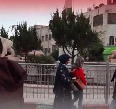 رام الله