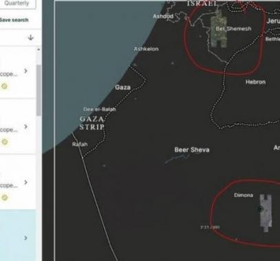 الكشف عن قاعدة عسكرية سرية قرب القدس المحتلة.jpeg