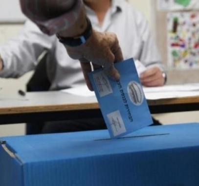 انطلاق انتخابات الكنيست الإسرائيلي الخميس المقبل في ممثليات الخارج
