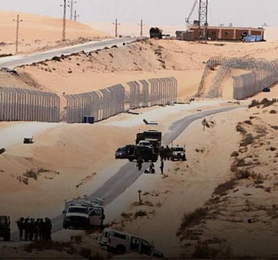 الحدود المصرية