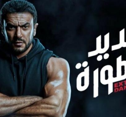 الليلة..عرض أولى حلقات مسلسل 